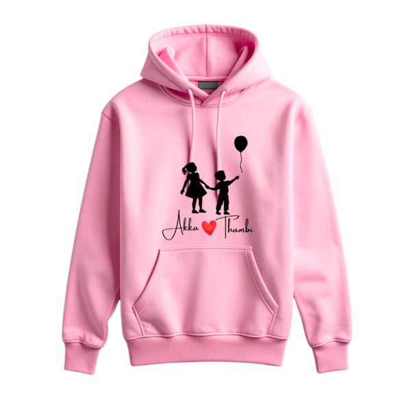 Sibling Love in the Air BS-006