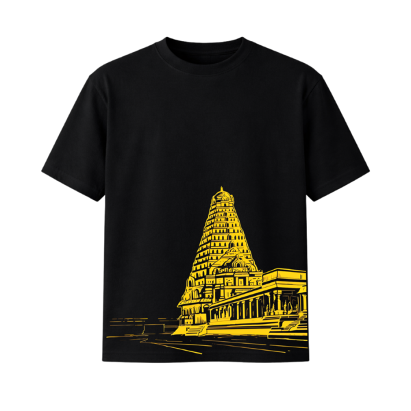 Thanjai Periya Kovil-MNT-002