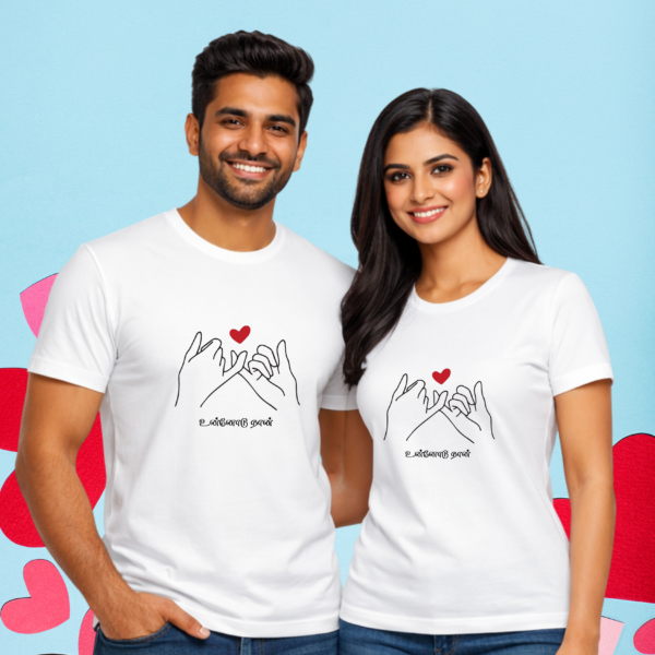 Couple T-Shirt -Bound by Love-COD-017