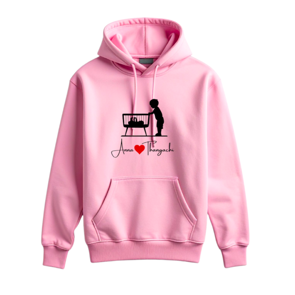 Cradle Sibling Hoodie –BS-002